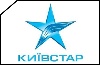Киевстар - оператор сотовой связи Украины
